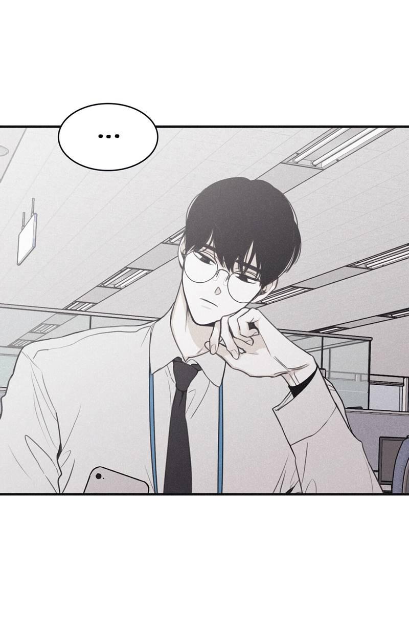 Манга Шах и мат - Глава 104 Страница 12