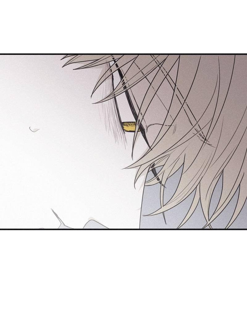 Манга Шах и мат - Глава 103 Страница 18