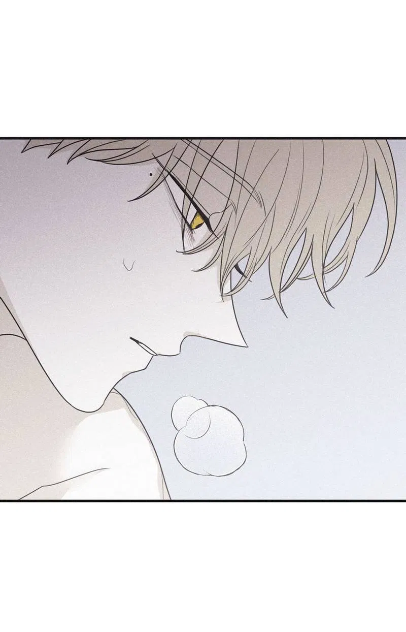 Манга Шах и мат - Глава 103 Страница 12