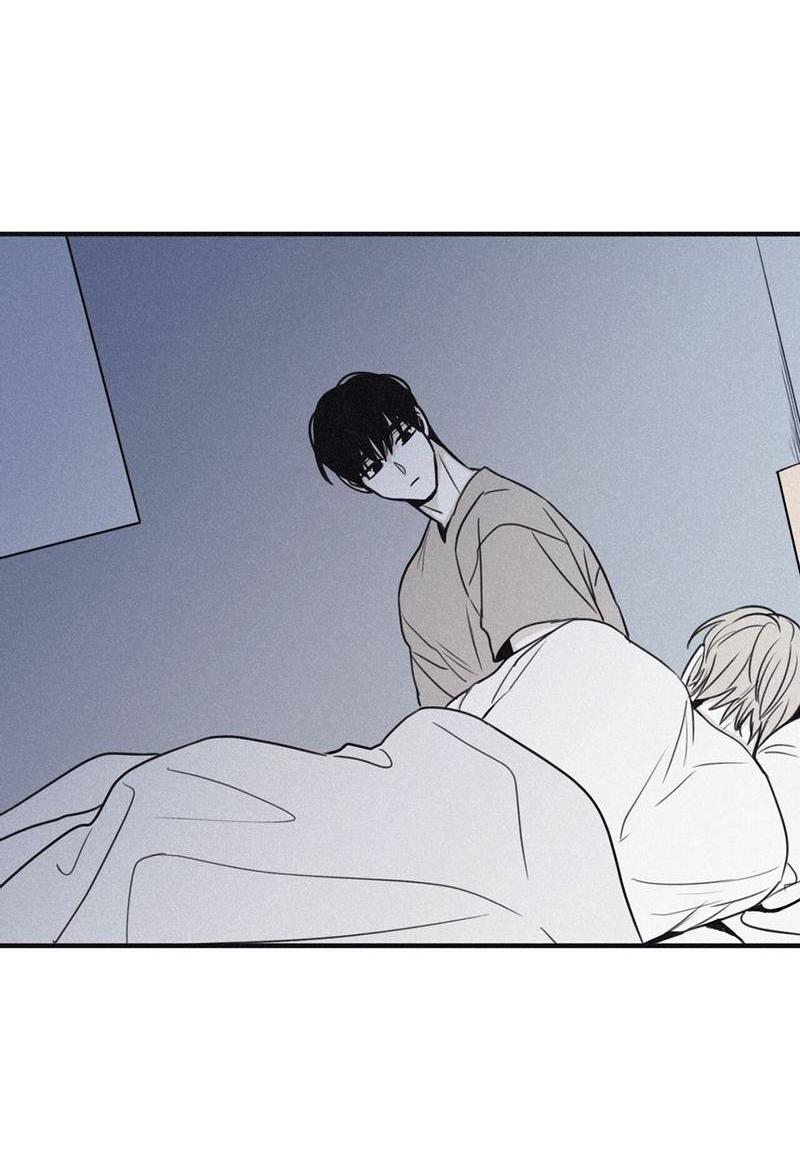 Манга Шах и мат - Глава 103 Страница 39