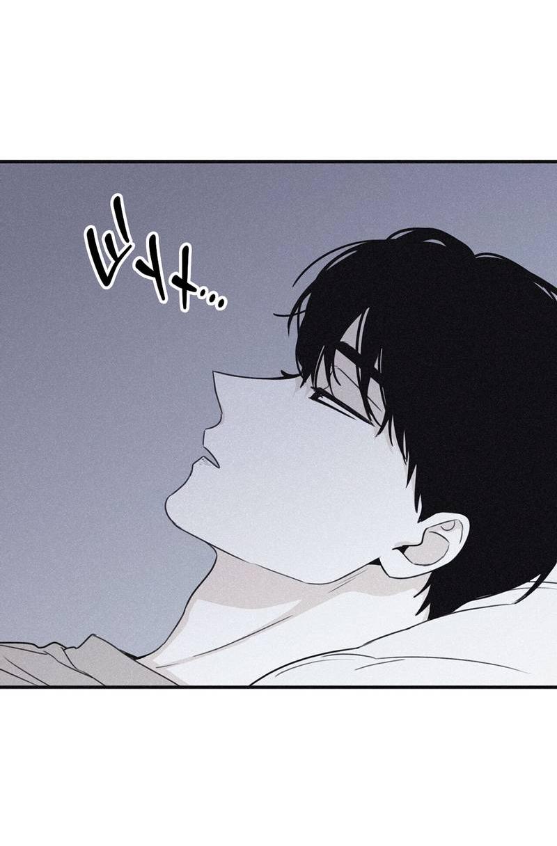 Манга Шах и мат - Глава 103 Страница 37