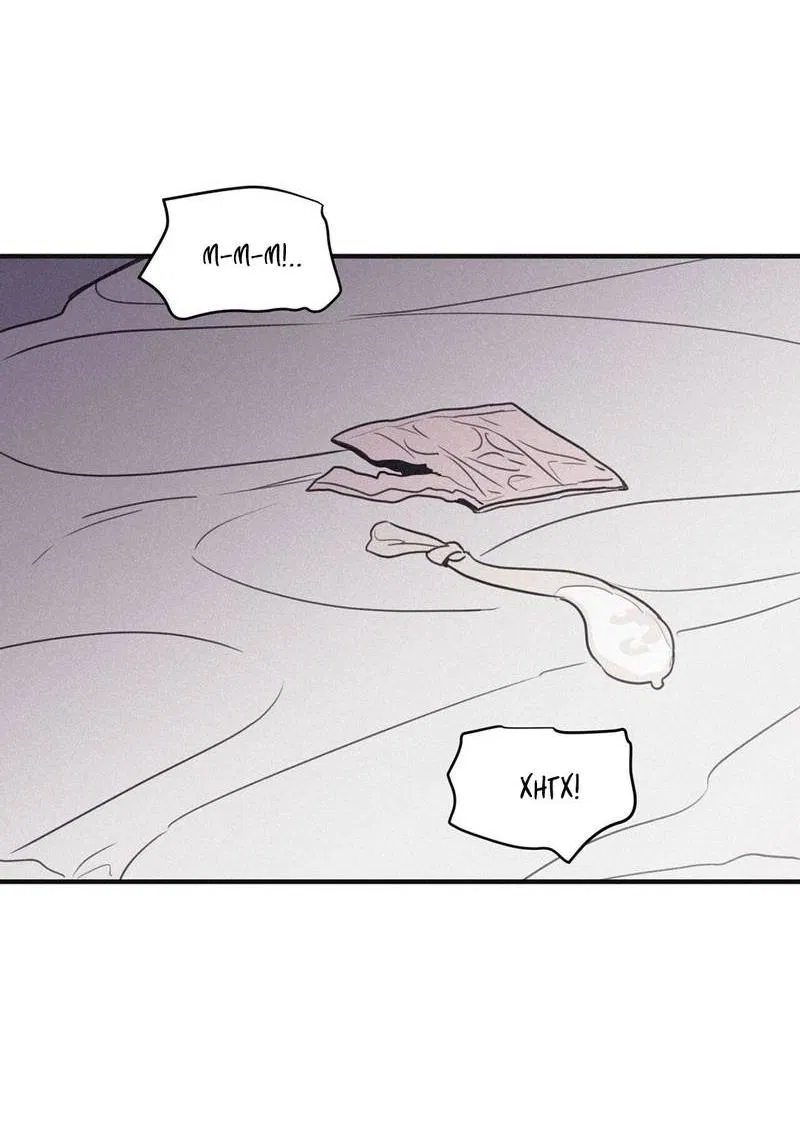 Манга Шах и мат - Глава 103 Страница 35