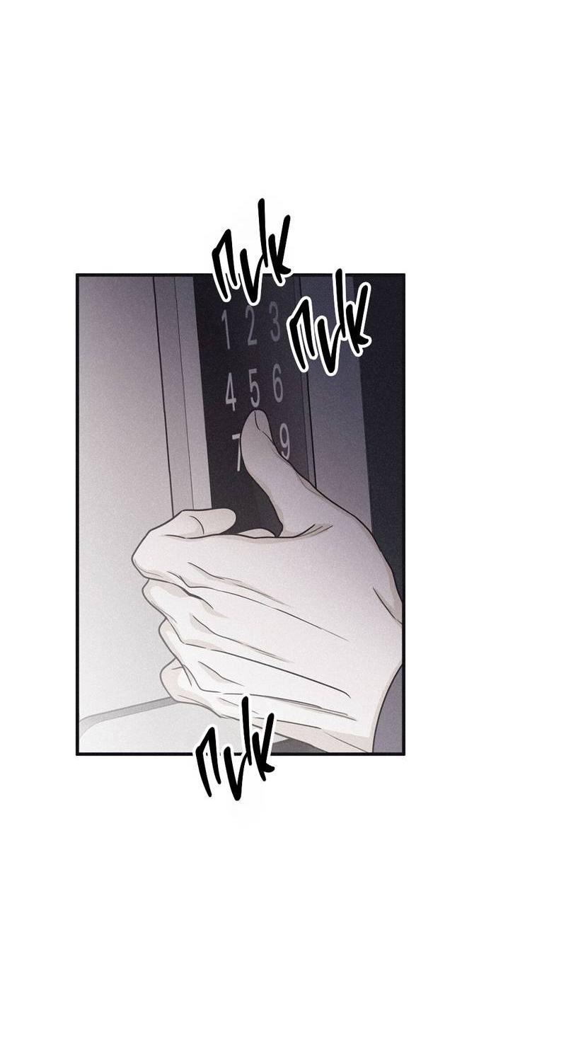 Манга Шах и мат - Глава 102 Страница 8