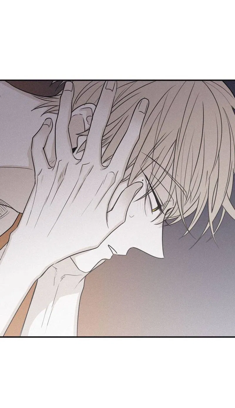 Манга Шах и мат - Глава 102 Страница 47