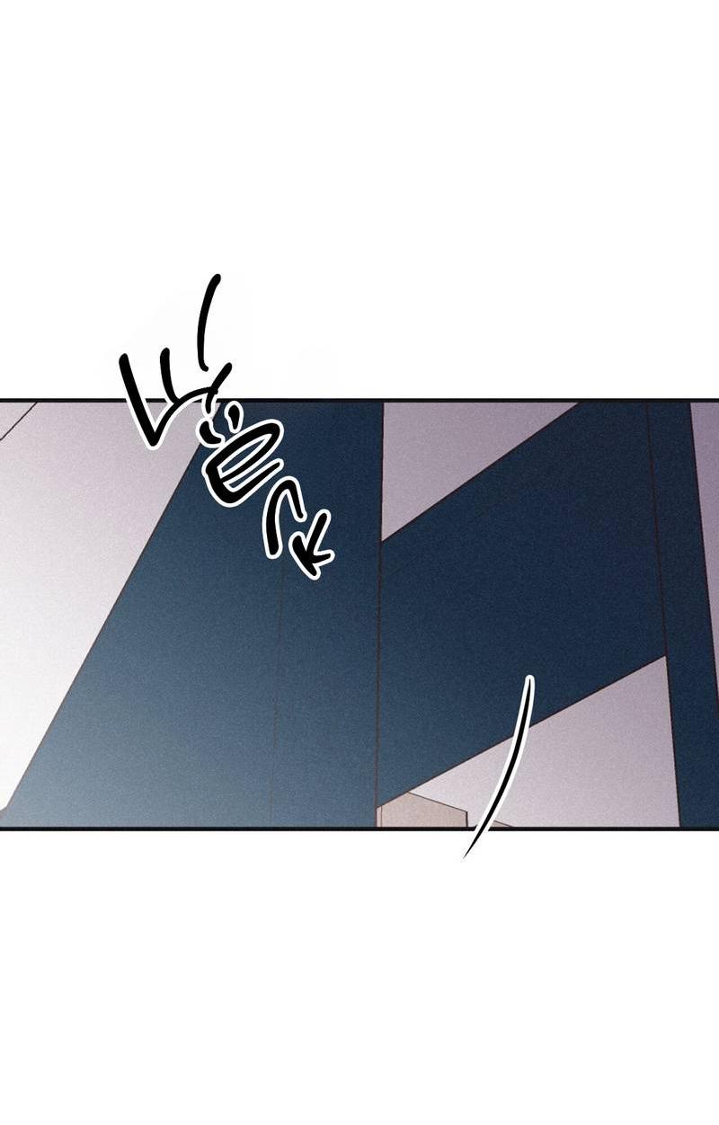 Манга Шах и мат - Глава 102 Страница 9