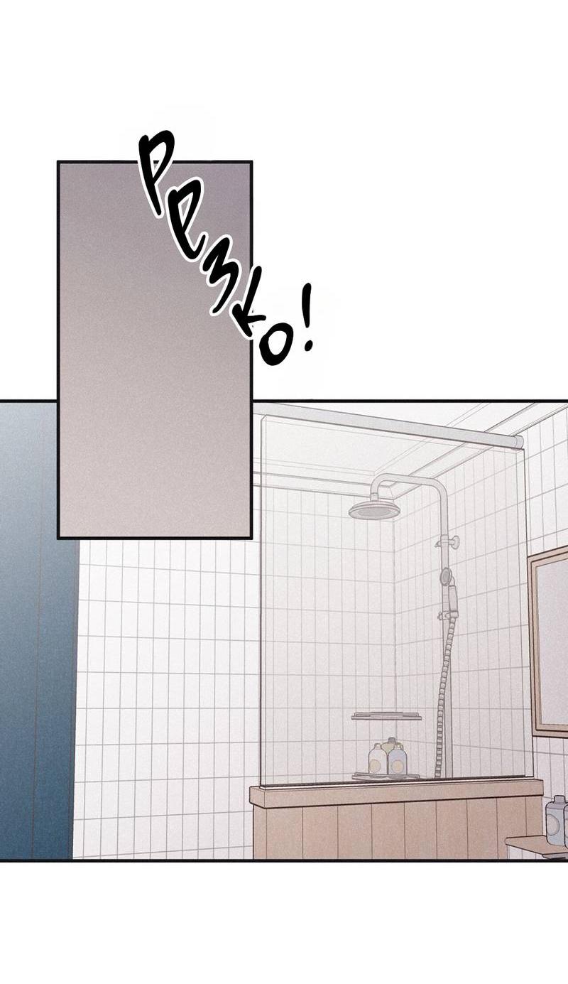 Манга Шах и мат - Глава 102 Страница 12