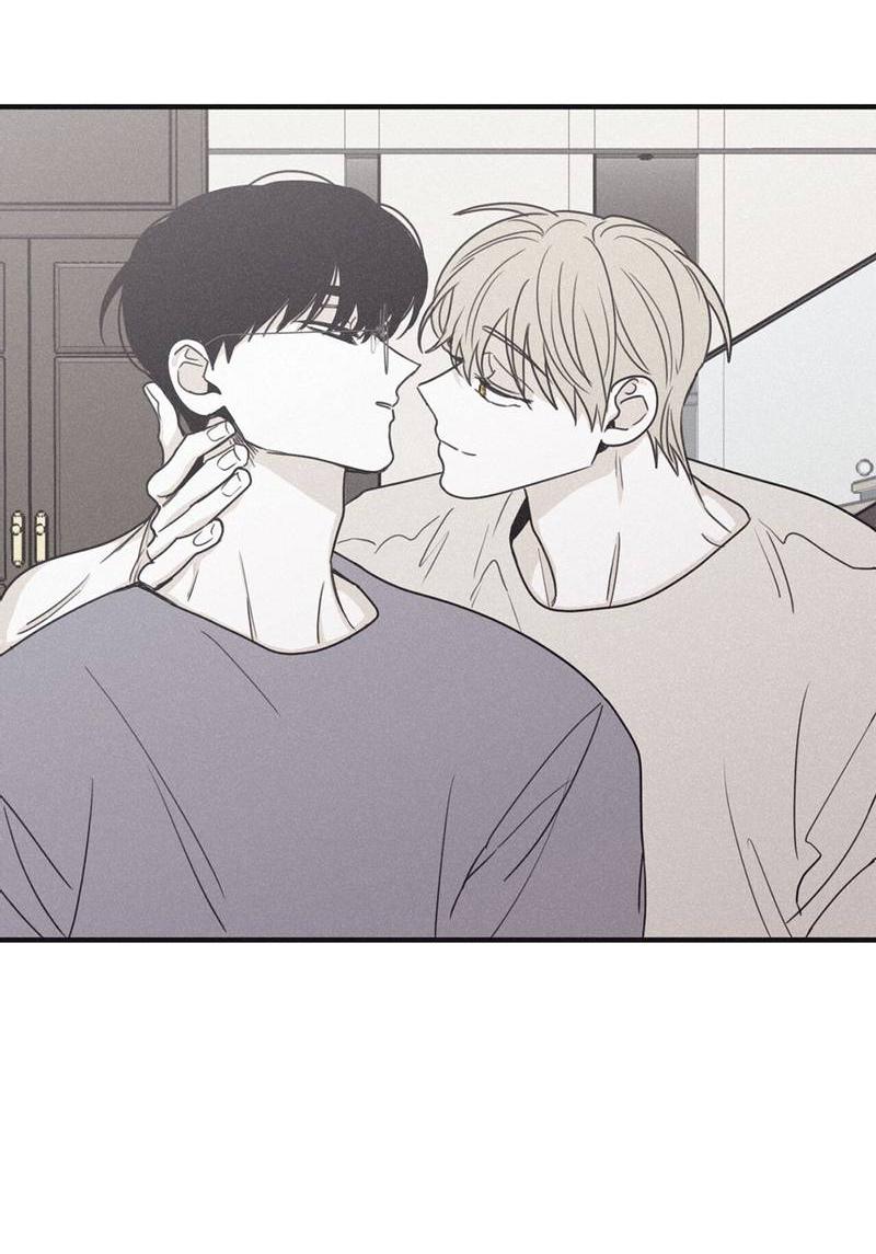 Манга Шах и мат - Глава 101 Страница 42