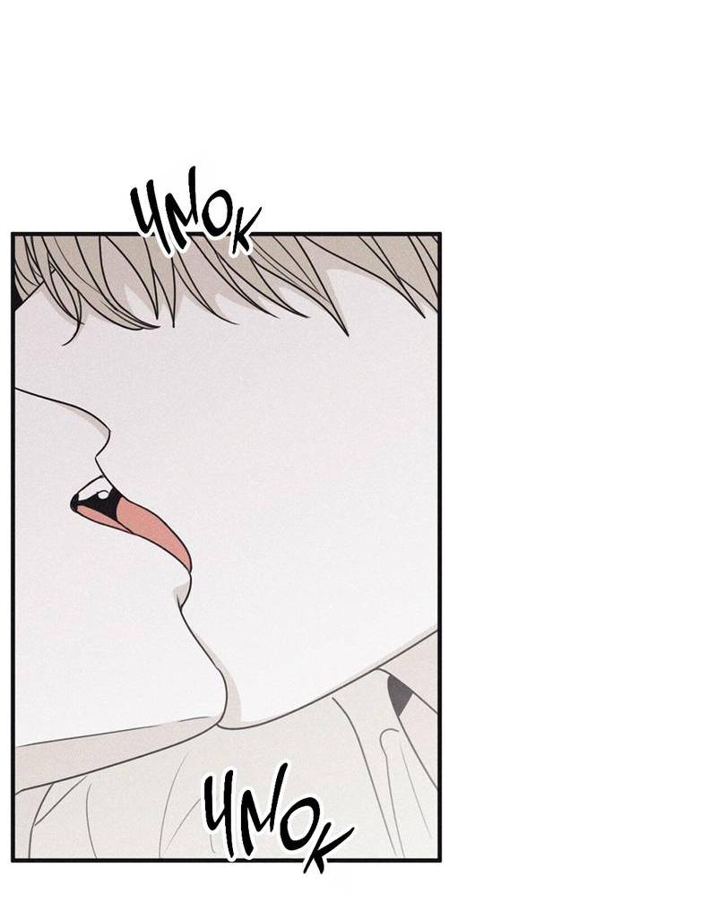 Манга Шах и мат - Глава 101 Страница 44