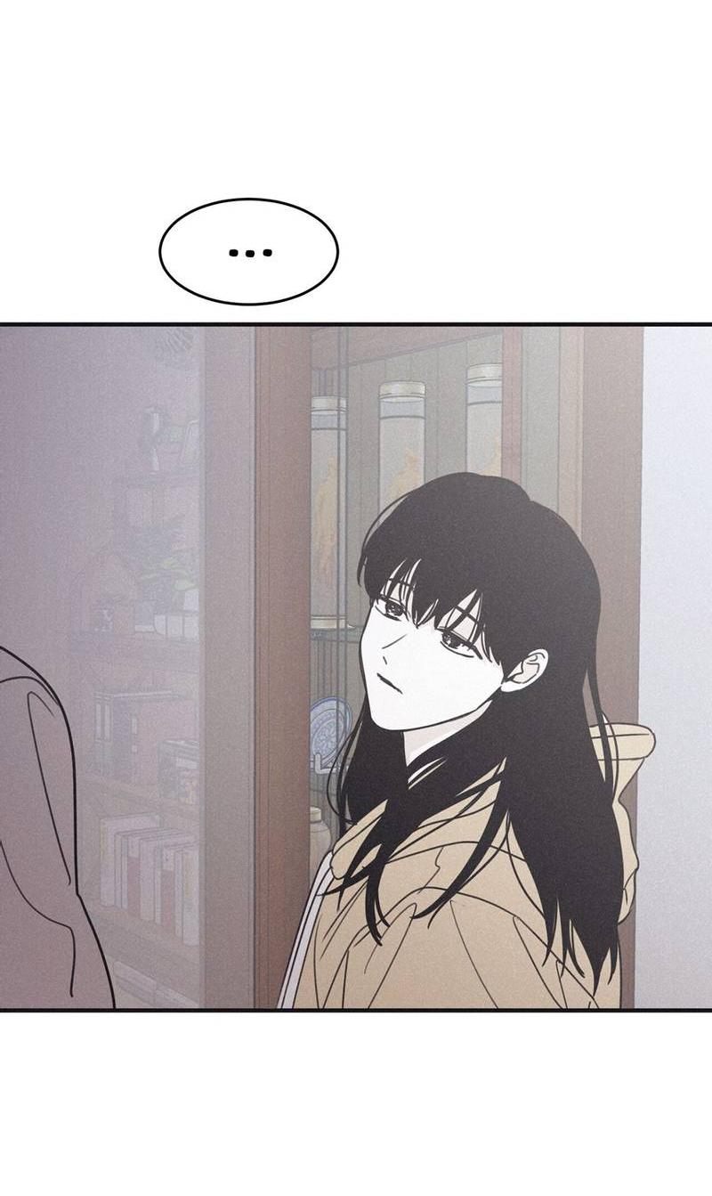 Манга Шах и мат - Глава 101 Страница 15