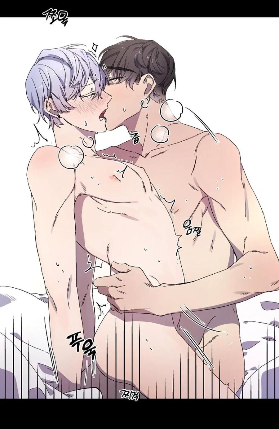 Манга Скандал - Глава 1 Страница 13