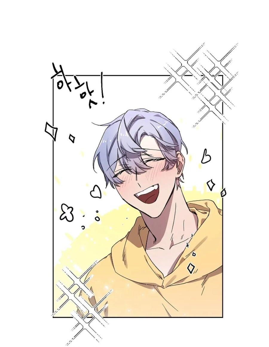 Манга Скандал - Глава 1 Страница 36