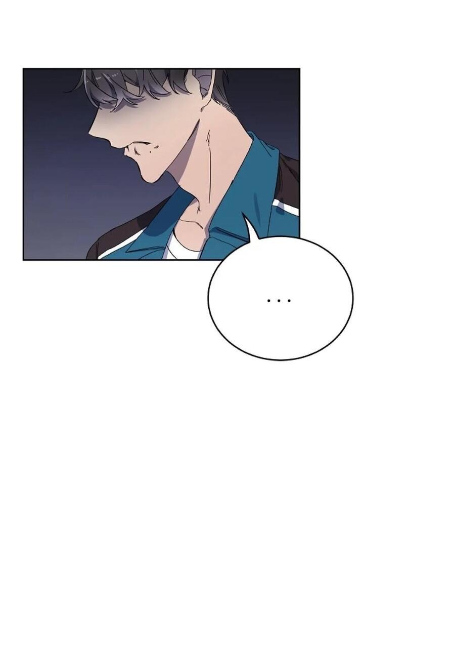 Манга Скандал - Глава 1 Страница 46