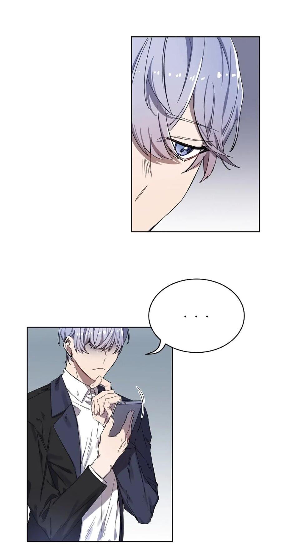 Манга Скандал - Глава 1 Страница 2