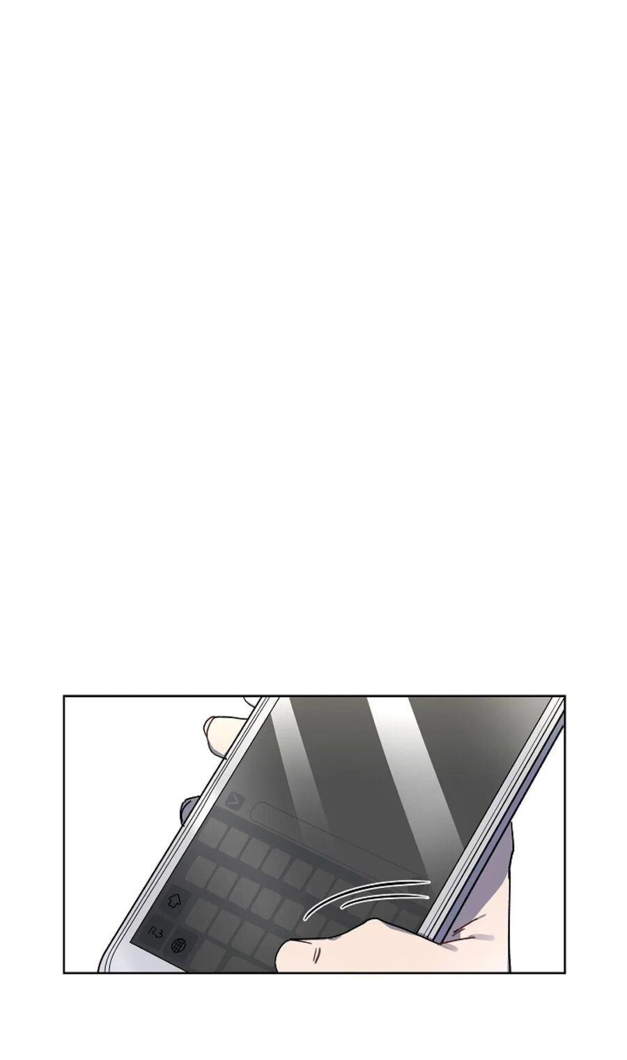 Манга Скандал - Глава 1 Страница 1