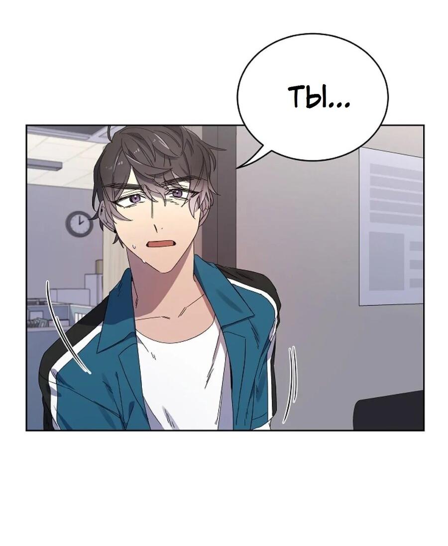 Манга Скандал - Глава 1 Страница 72