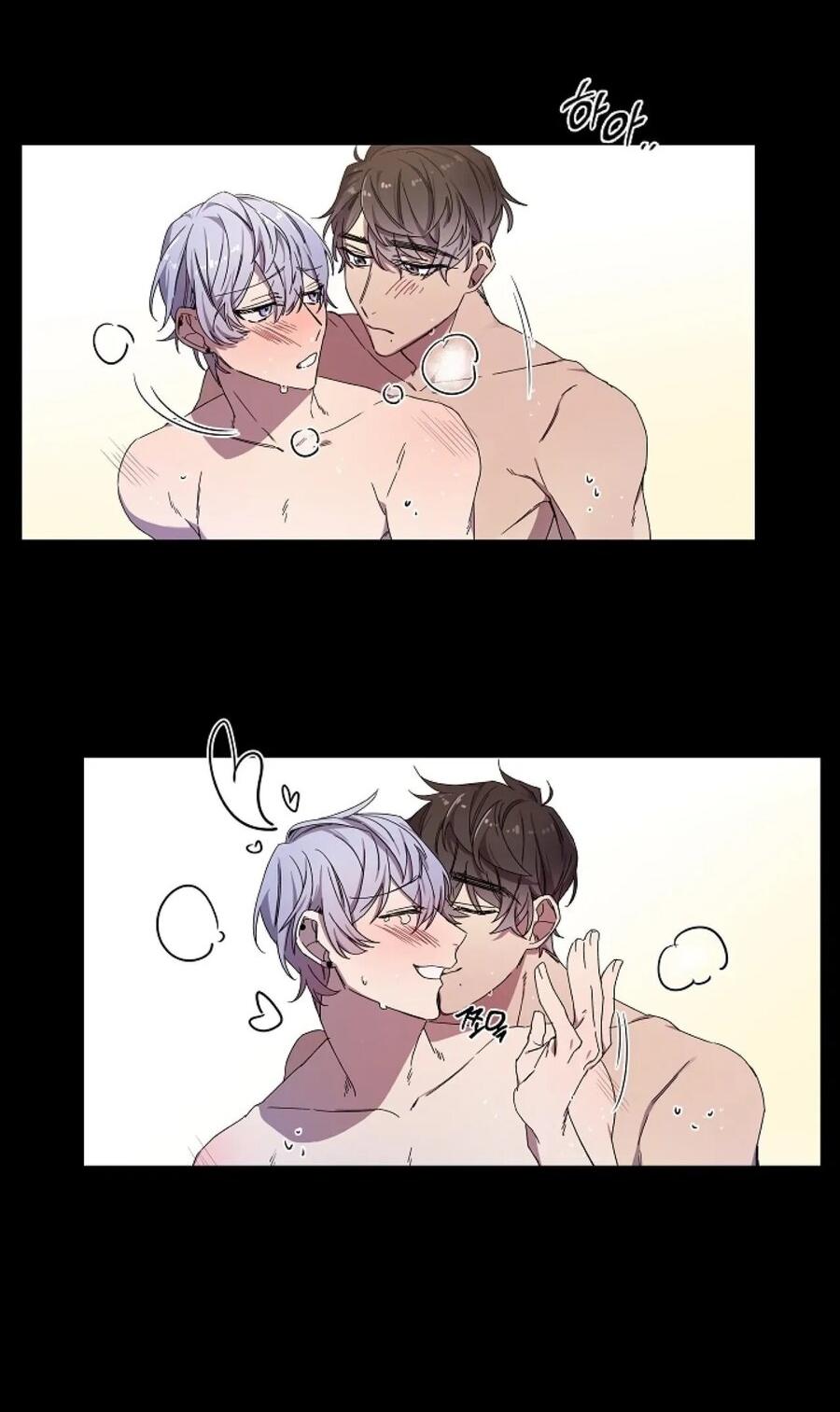 Манга Скандал - Глава 1 Страница 14