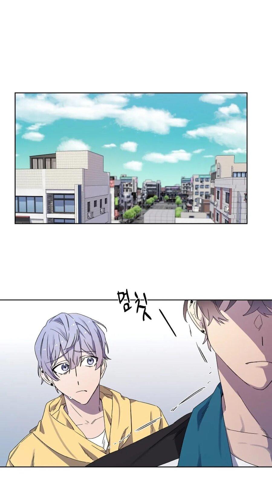 Манга Скандал - Глава 3 Страница 17