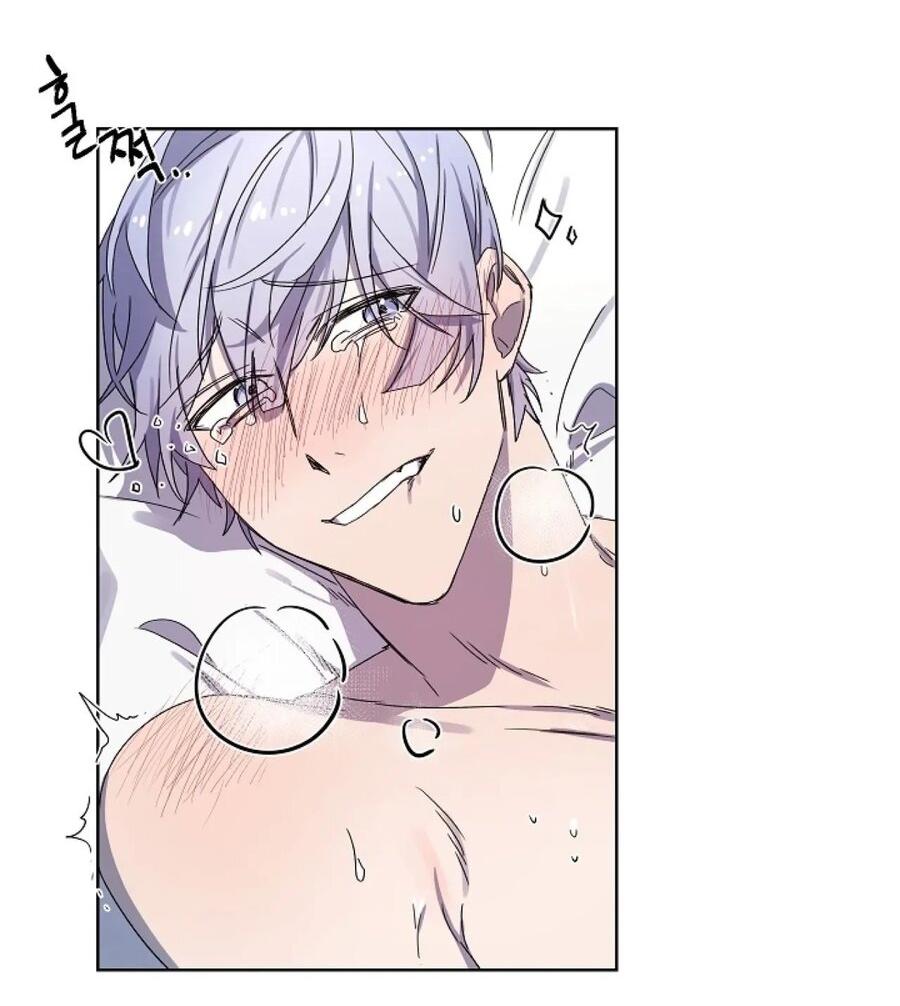 Манга Скандал - Глава 3 Страница 64