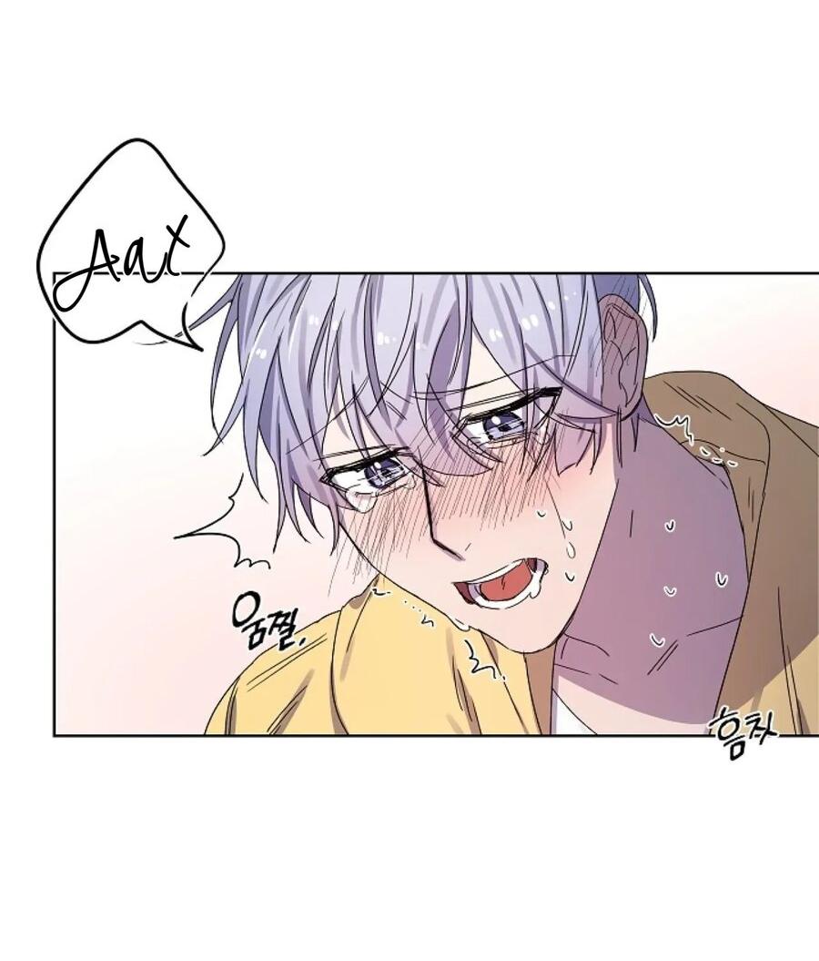 Манга Скандал - Глава 3 Страница 54