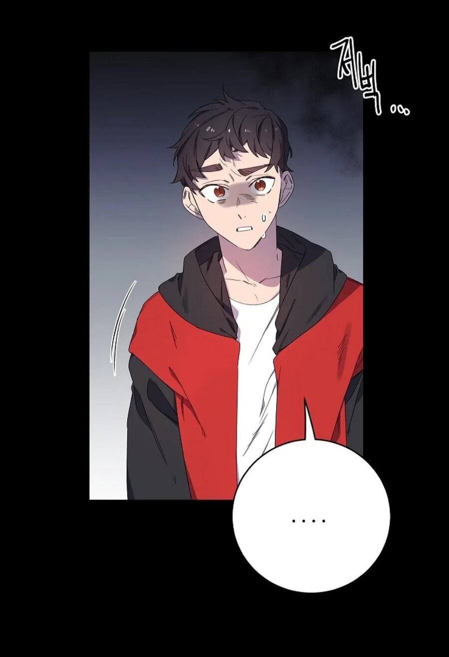 Манга Скандал - Глава 3 Страница 4