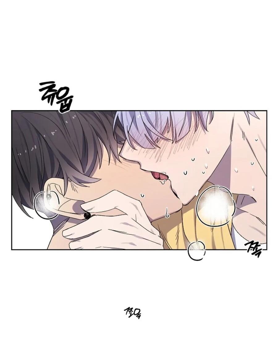 Манга Скандал - Глава 3 Страница 46