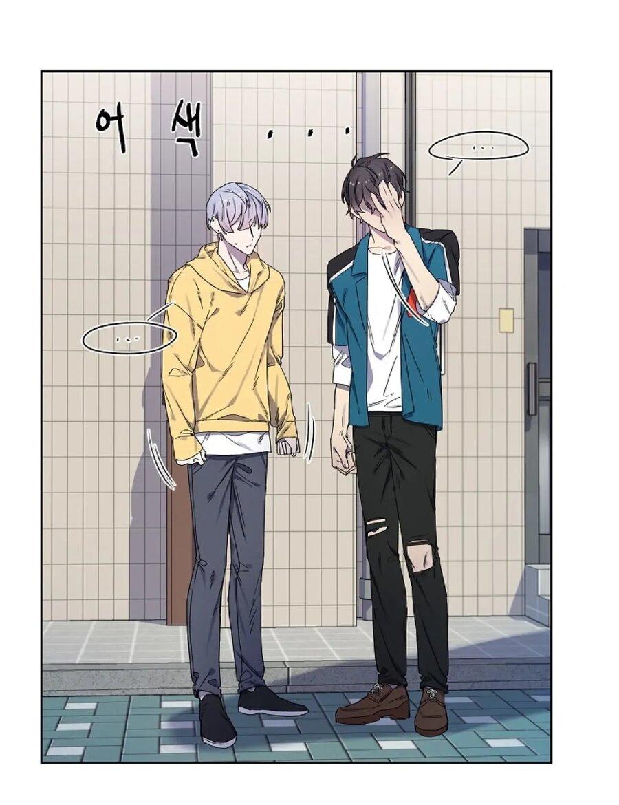 Манга Скандал - Глава 3 Страница 18