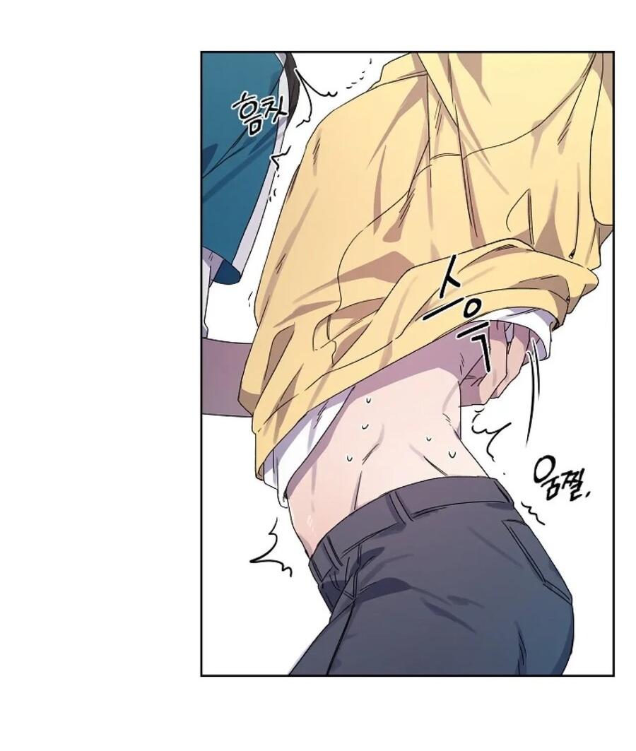 Манга Скандал - Глава 3 Страница 44