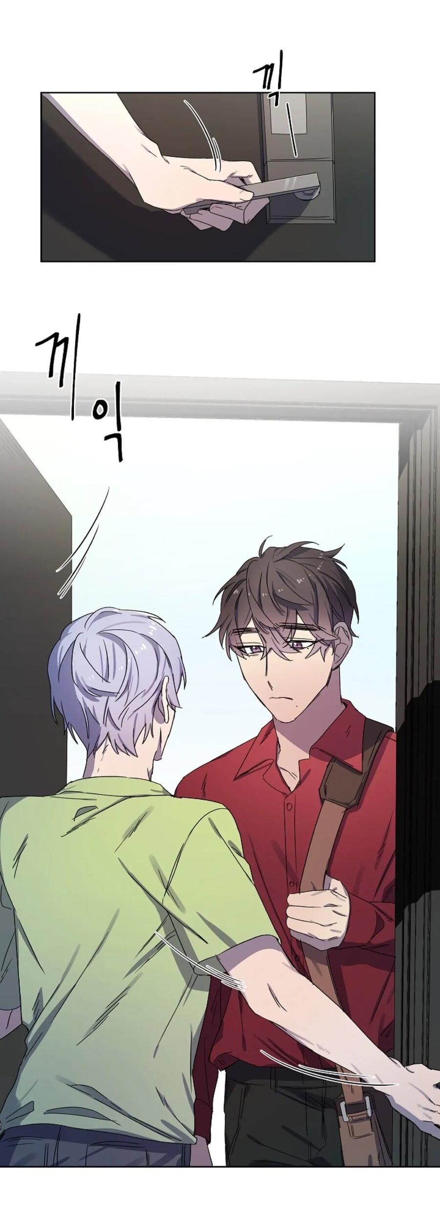 Манга Скандал - Глава 3 Страница 70