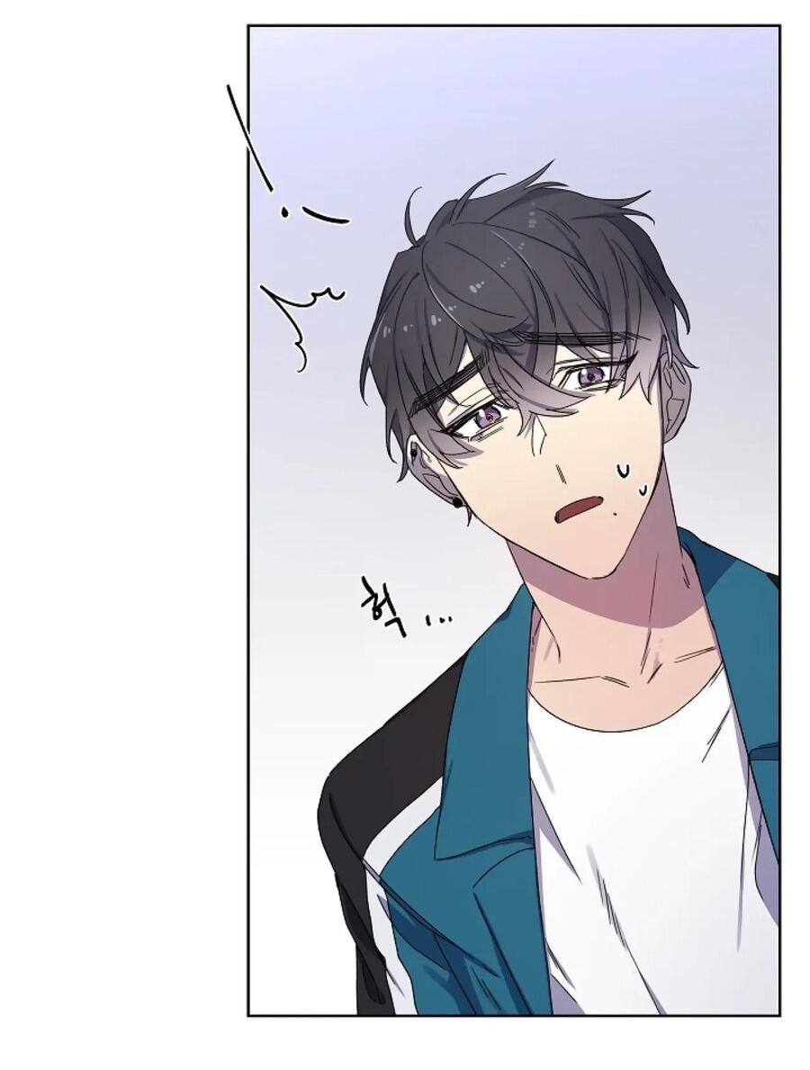 Манга Скандал - Глава 3 Страница 33