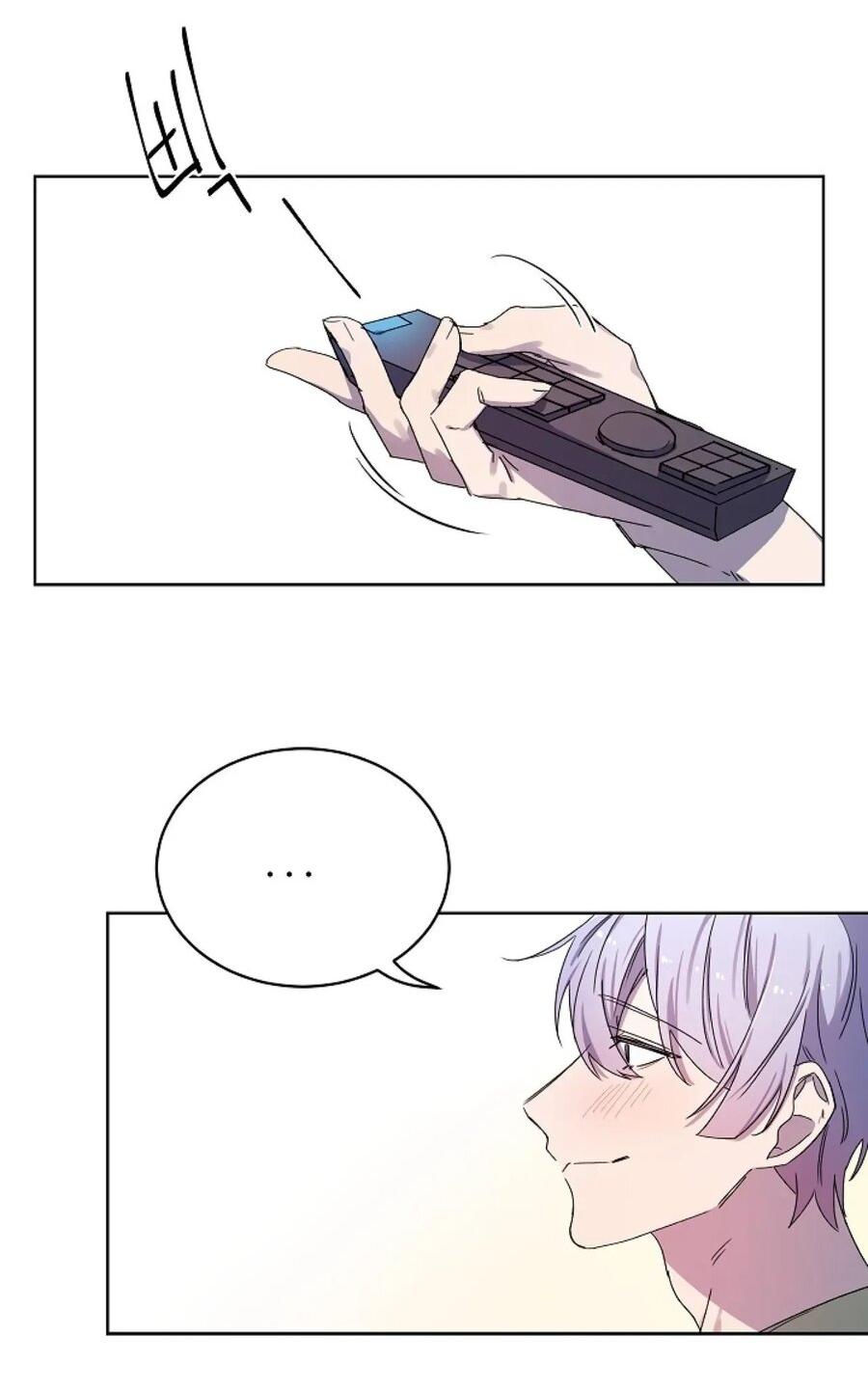 Манга Скандал - Глава 3 Страница 68