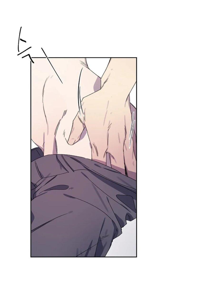 Манга Скандал - Глава 3 Страница 53