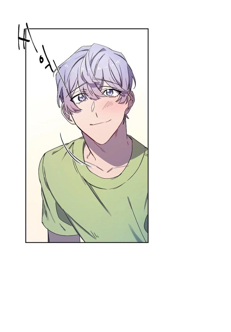 Манга Скандал - Глава 3 Страница 72