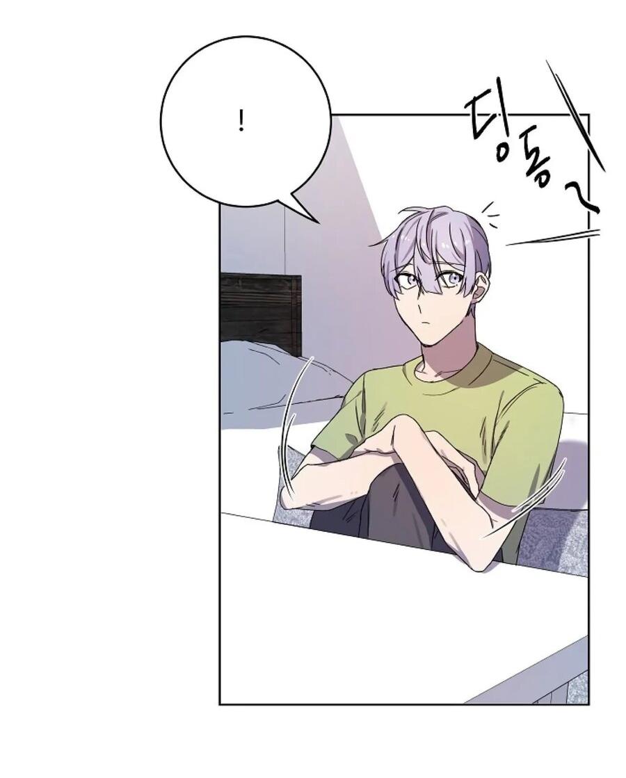 Манга Скандал - Глава 3 Страница 69