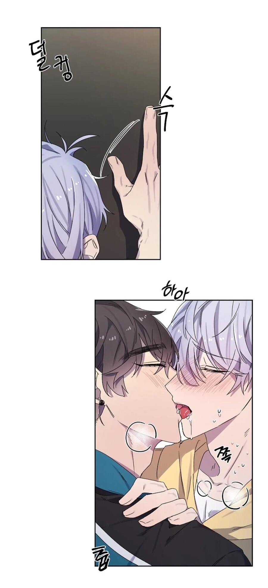 Манга Скандал - Глава 3 Страница 42