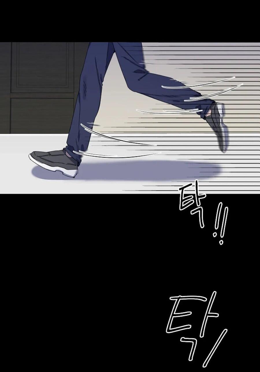 Манга Скандал - Глава 3 Страница 6