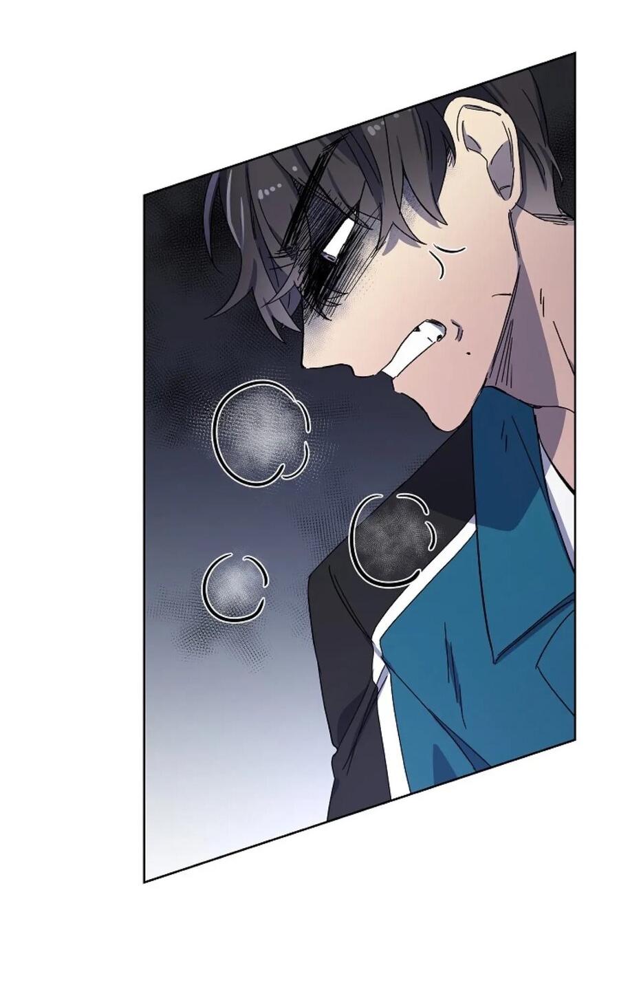 Манга Скандал - Глава 3 Страница 12