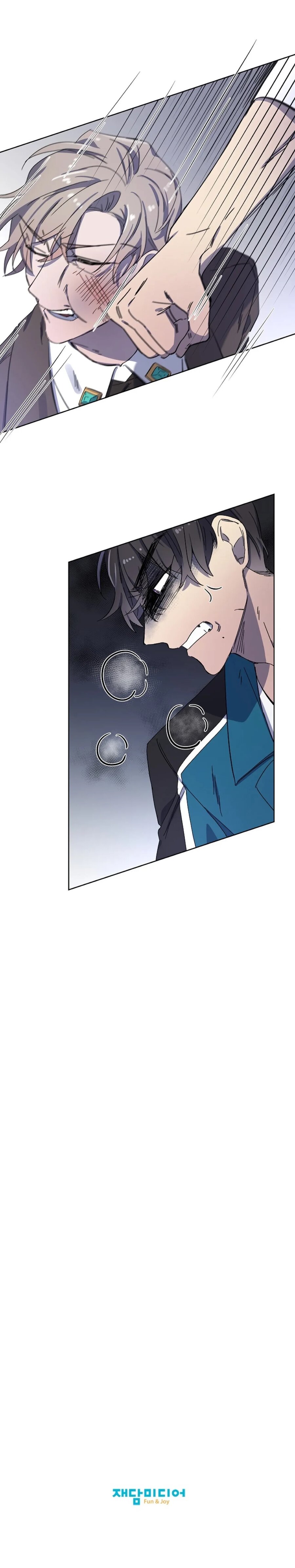 Манга Скандал - Глава 2 Страница 56