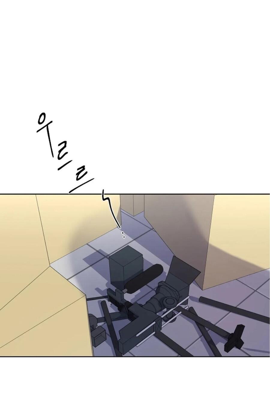 Манга Скандал - Глава 2 Страница 18