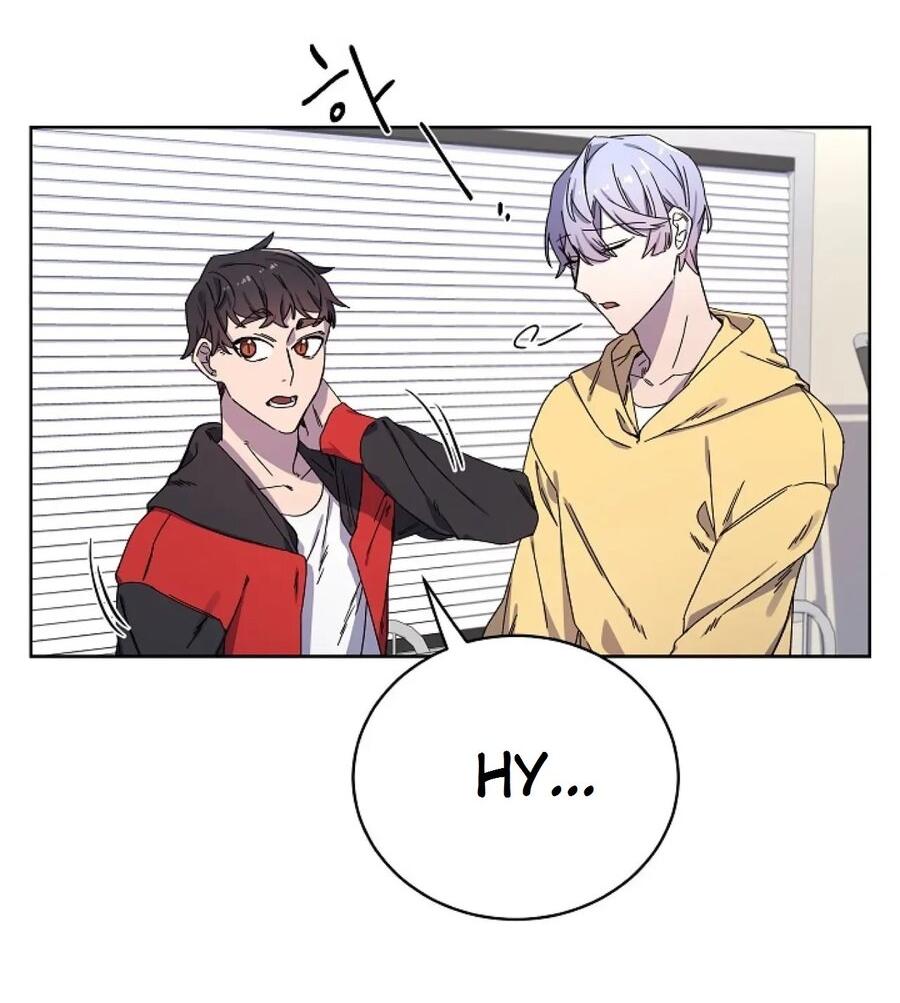 Манга Скандал - Глава 2 Страница 13