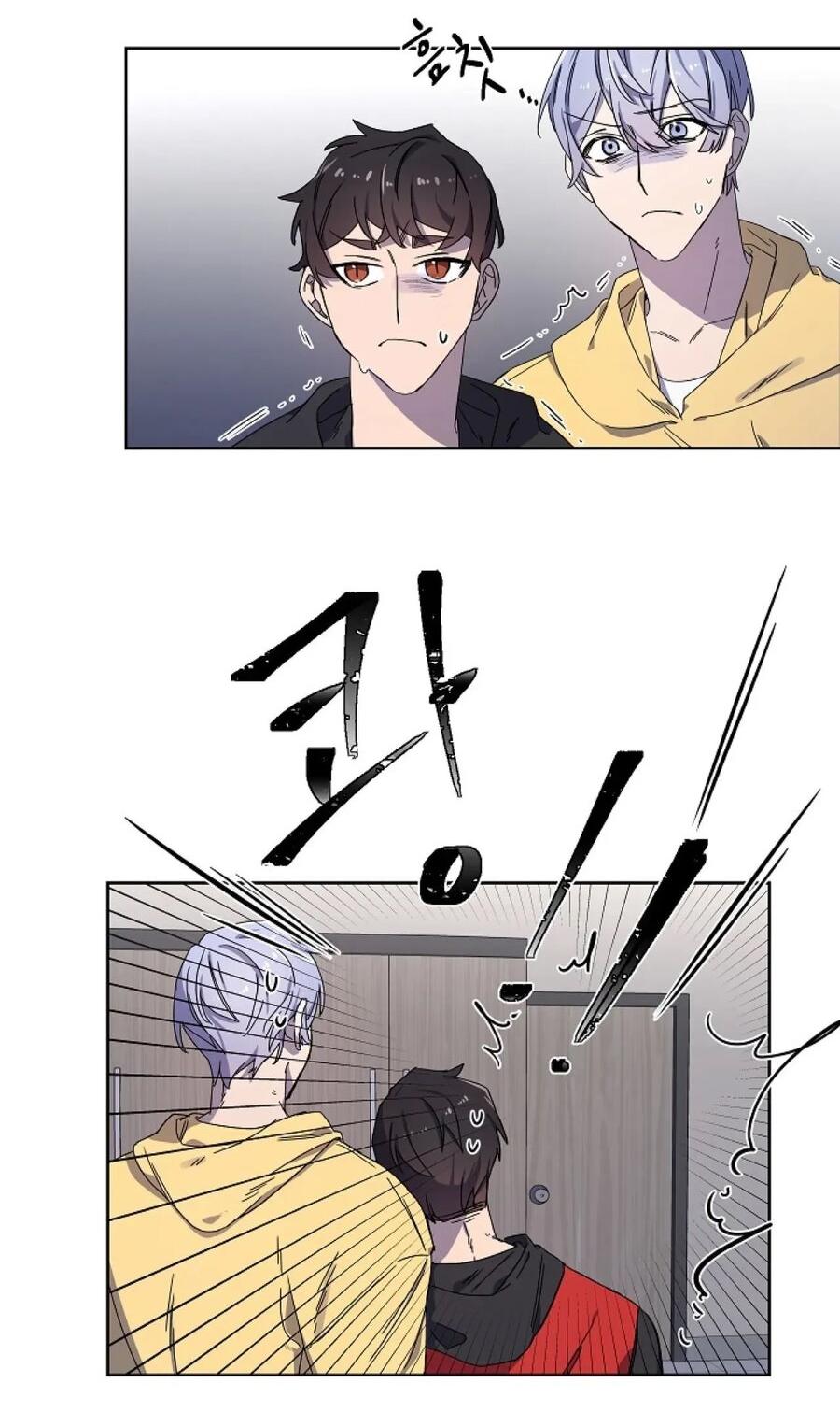 Манга Скандал - Глава 2 Страница 12