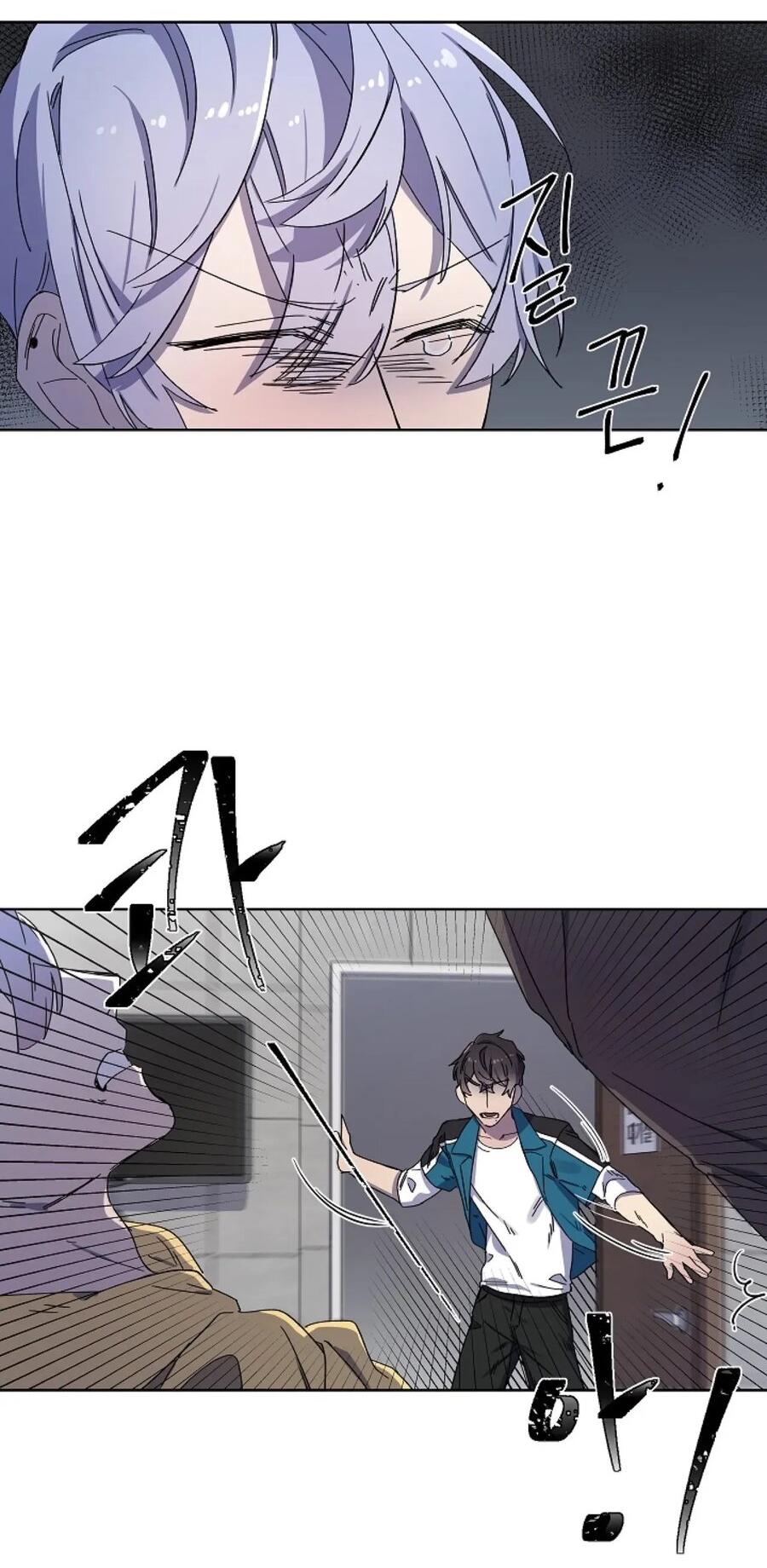 Манга Скандал - Глава 2 Страница 52