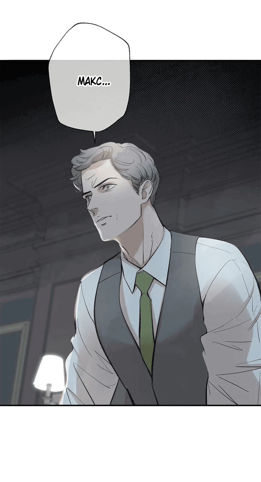 Манга Дело Макса Мохаве - Глава 68 Страница 183