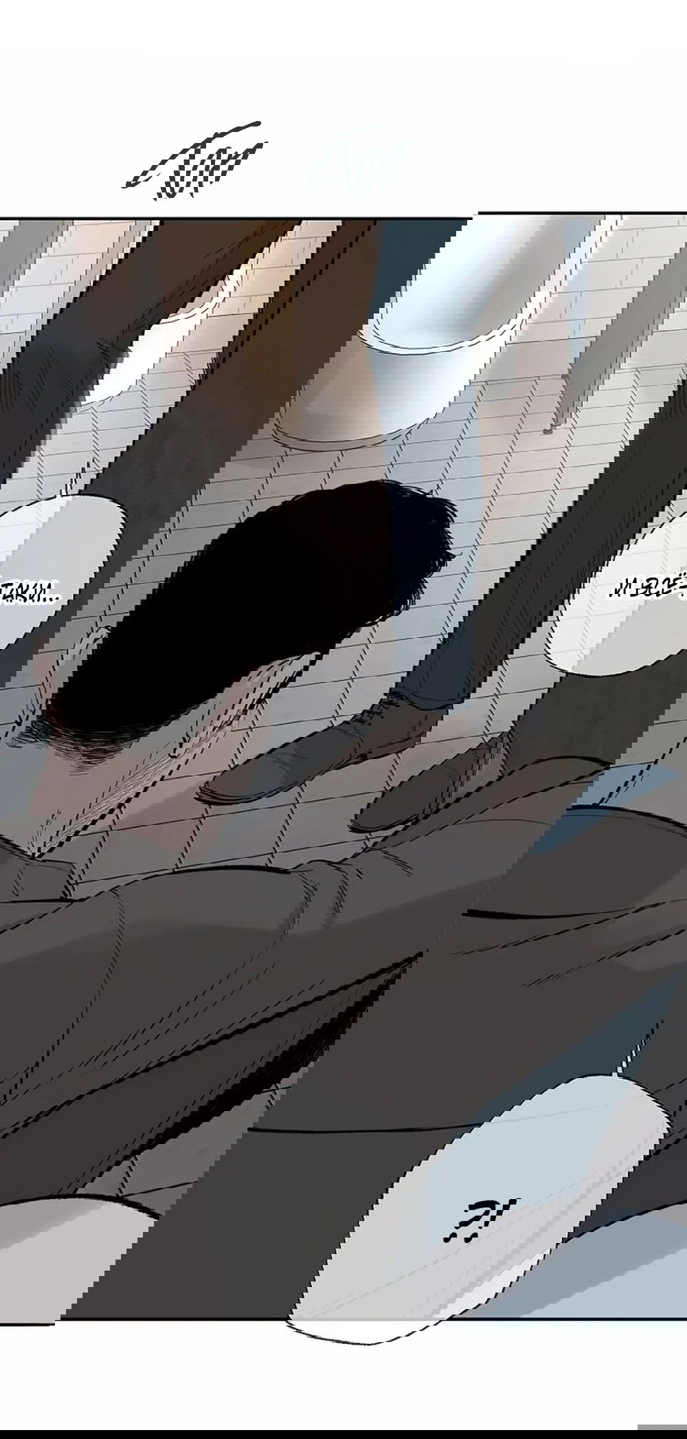 Манга Дело Макса Мохаве - Глава 68 Страница 125