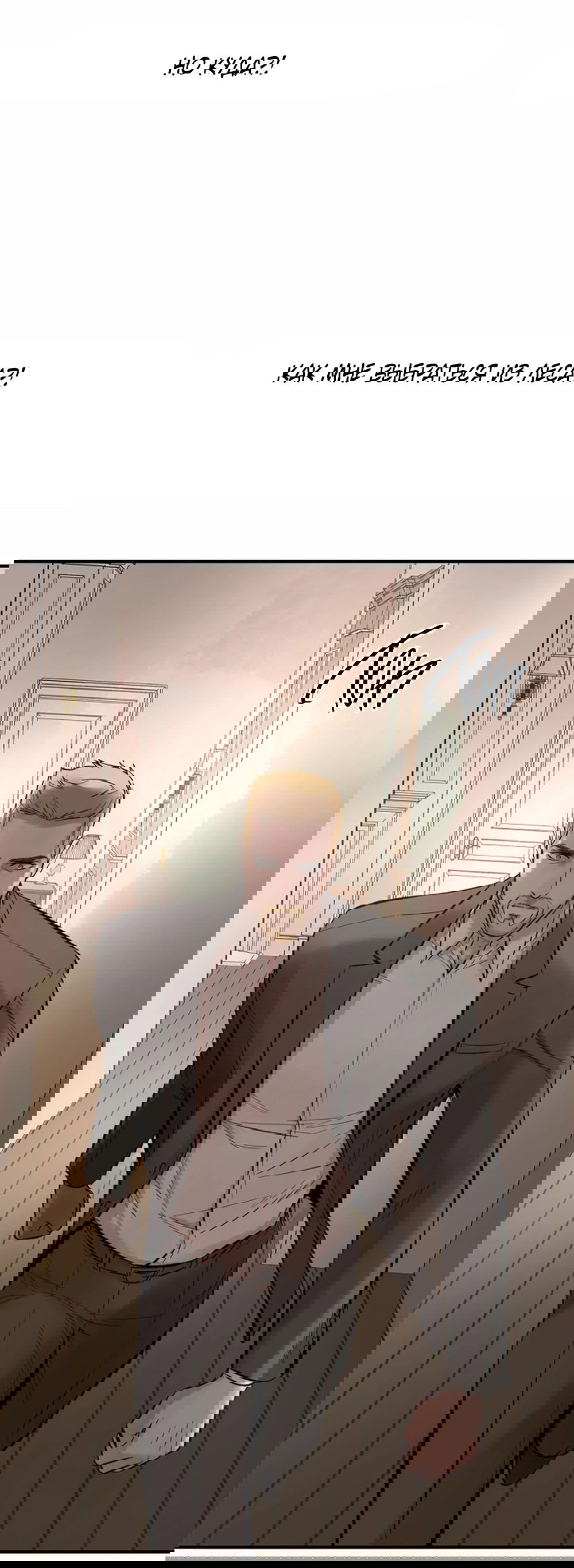 Манга Дело Макса Мохаве - Глава 68 Страница 214