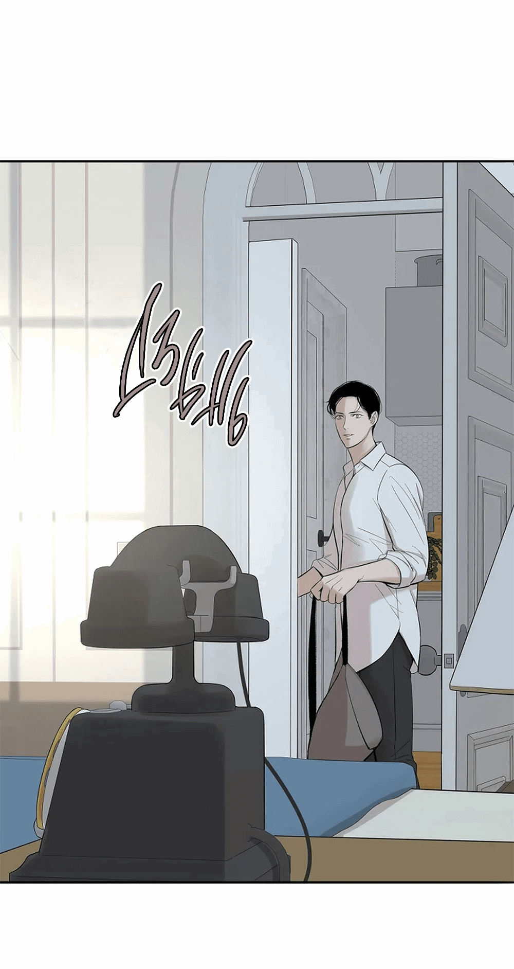 Манга Дело Макса Мохаве - Глава 68 Страница 65