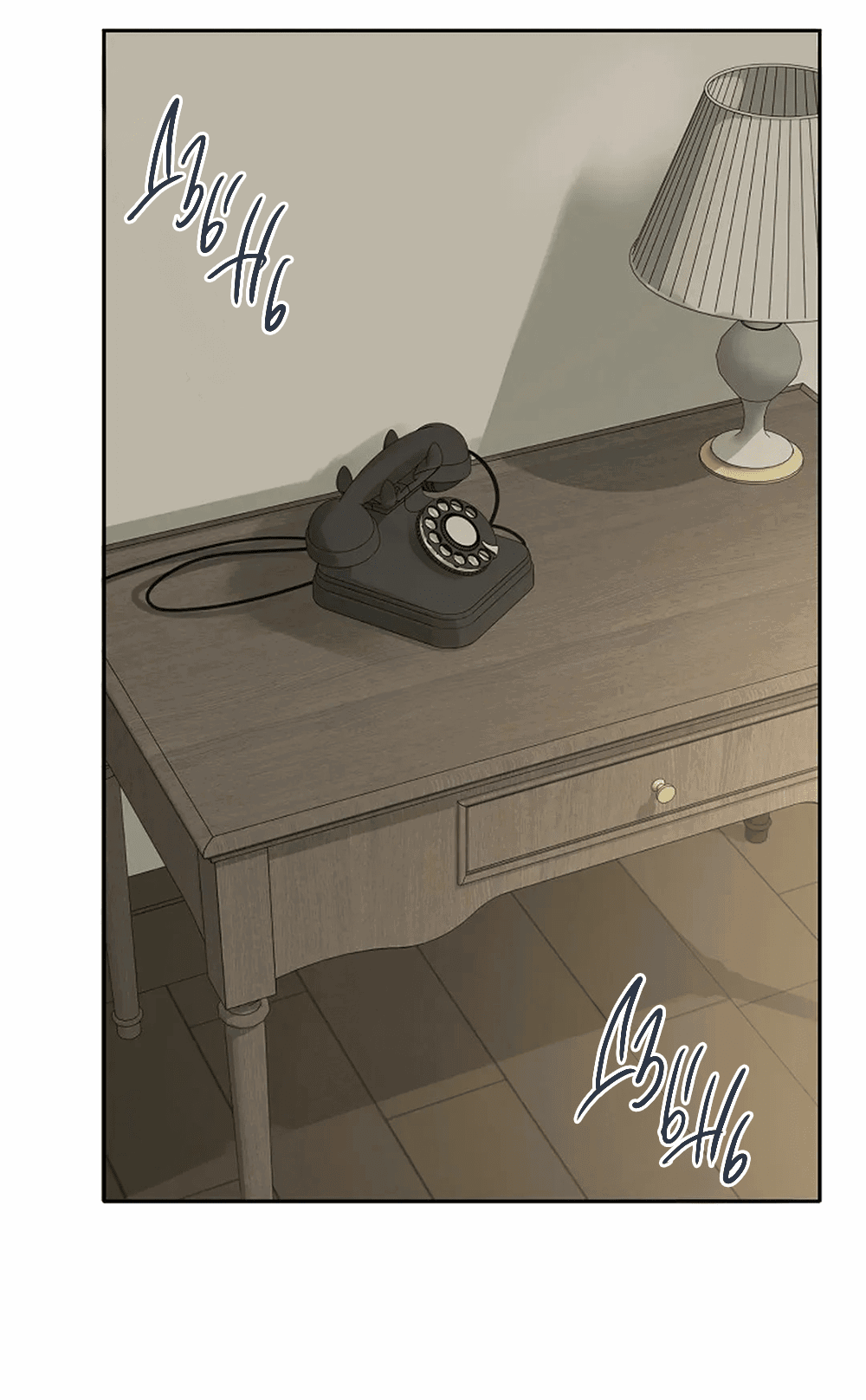 Манга Дело Макса Мохаве - Глава 68 Страница 140