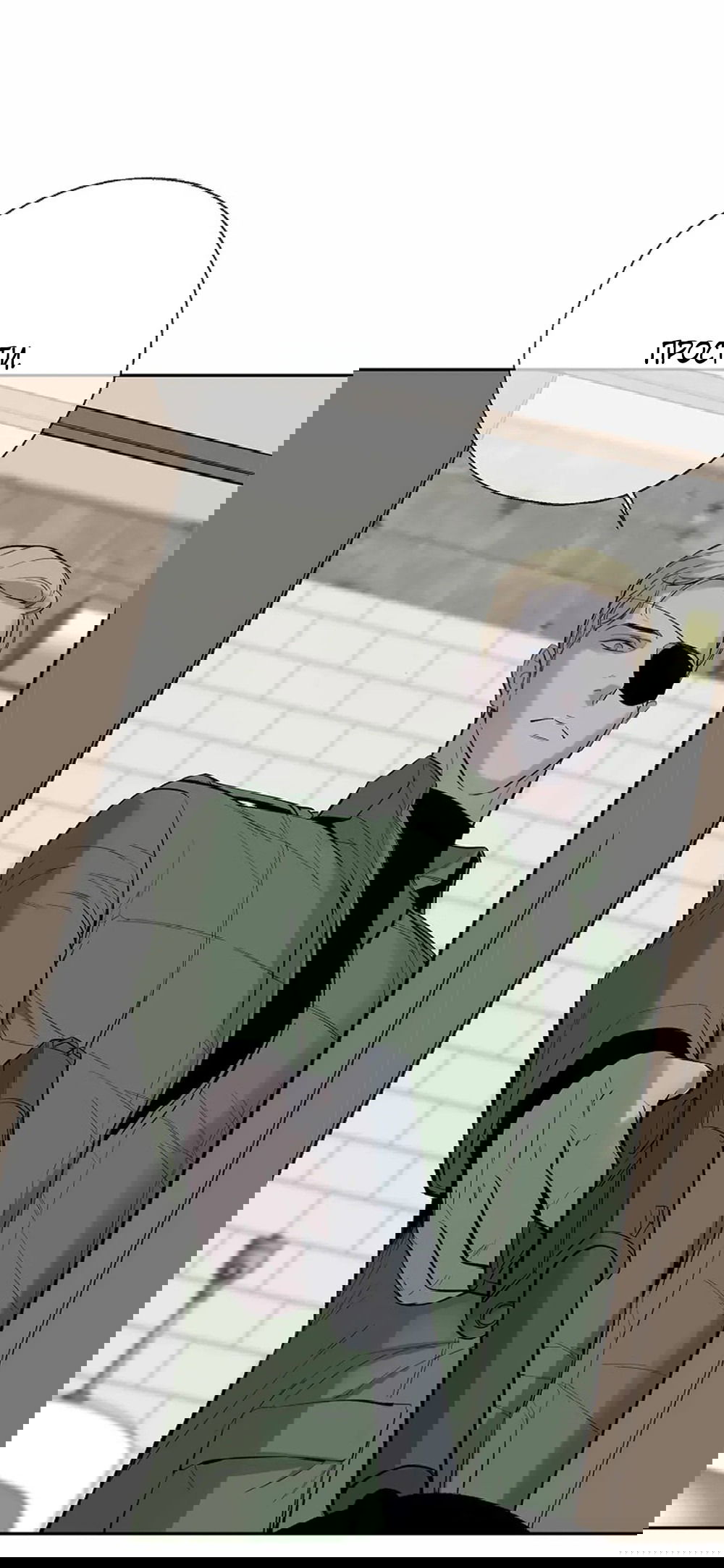 Манга Дело Макса Мохаве - Глава 68 Страница 127