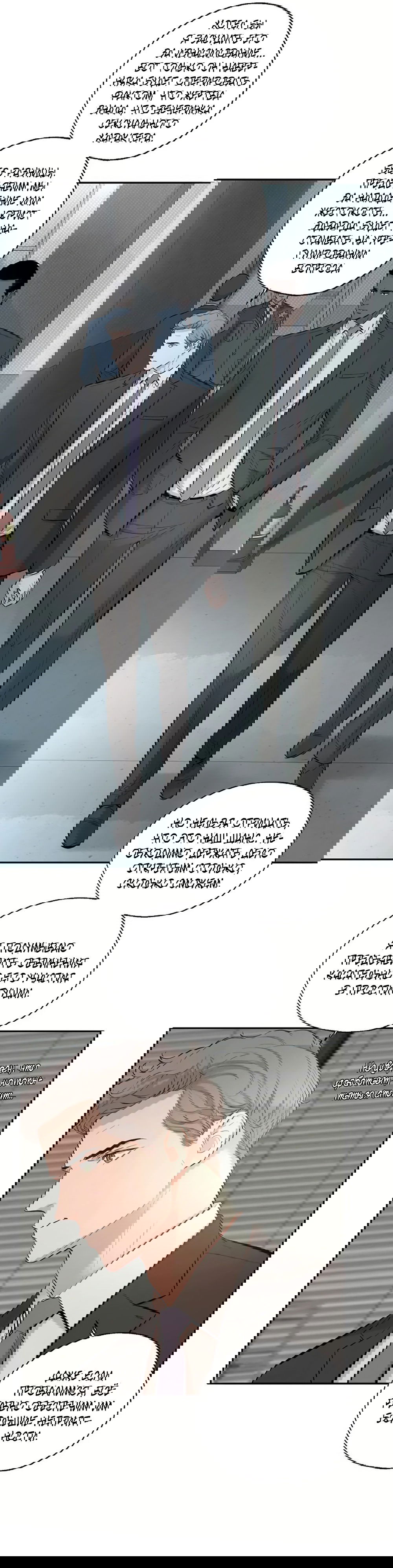 Манга Дело Макса Мохаве - Глава 67 Страница 103