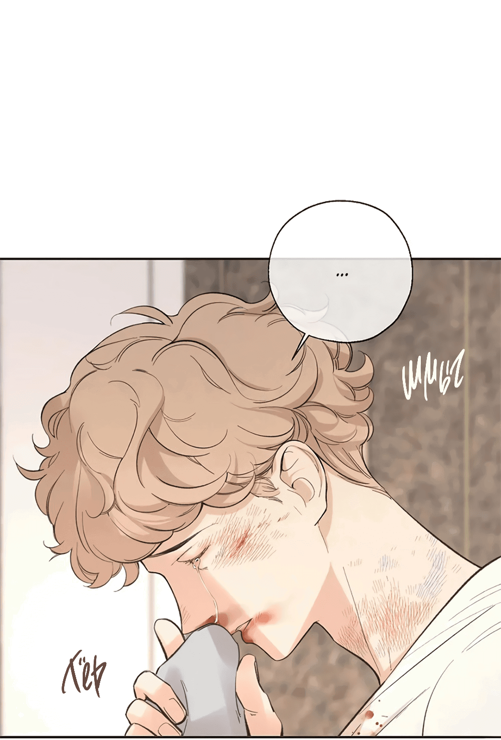 Манга Дело Макса Мохаве - Глава 67 Страница 74