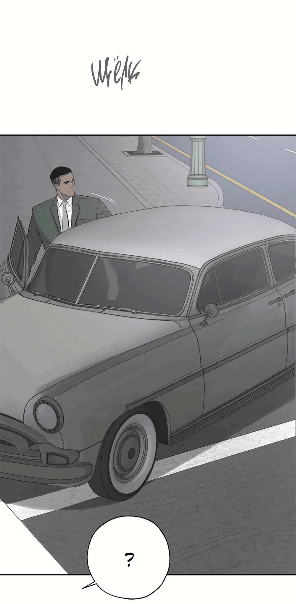 Манга Дело Макса Мохаве - Глава 67 Страница 153